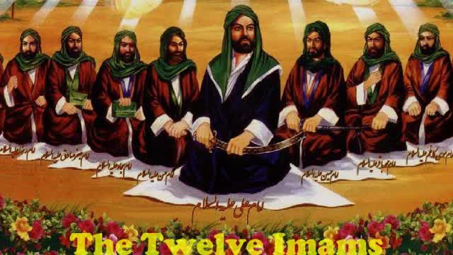 The truth about the 12 Imams