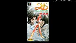 Ys 4: Mask of the Sun (Super Famicom) - Field (Famicom Disk System 2A03+2C33 Cover) Ys 4: Mask of the Sun (Super Famicom) - Field (Famicom Disk System 2A03+2C33 Cover)