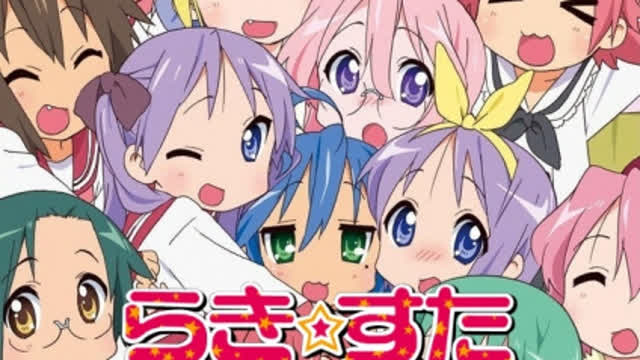 LUCKY STAR ANTI PIRACY SCREEN (WARNING GRAPHIC AND DISURBING)