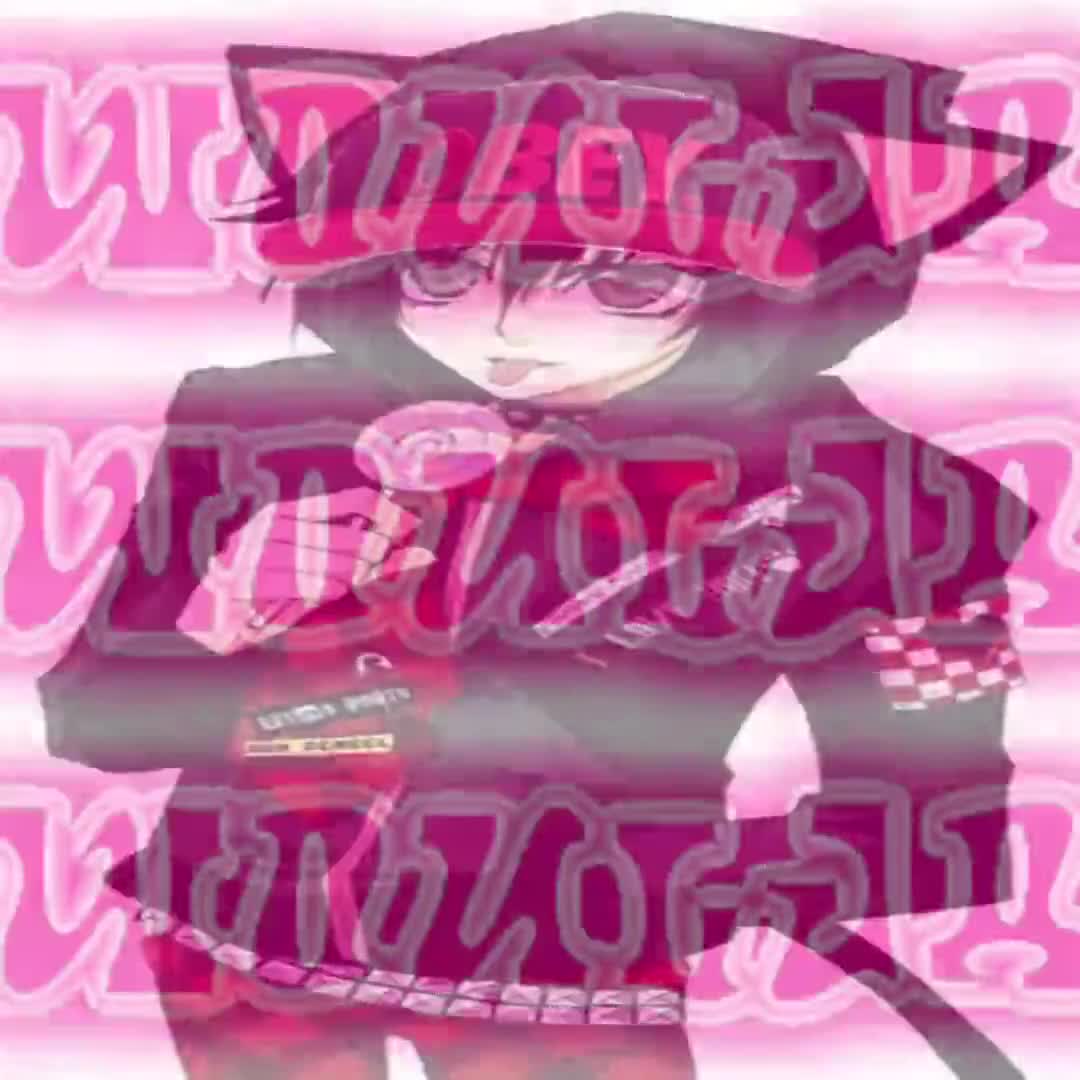 bandit - woulja *found snippet*