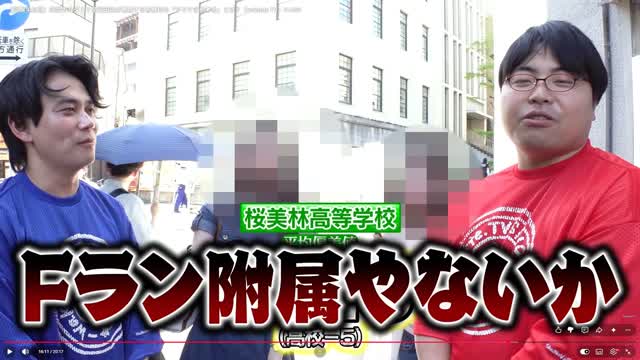福島大学への侮辱騒動を起こしたwakatte.tvが10月1日に再開～冒頭テロップ「攻撃」が物議