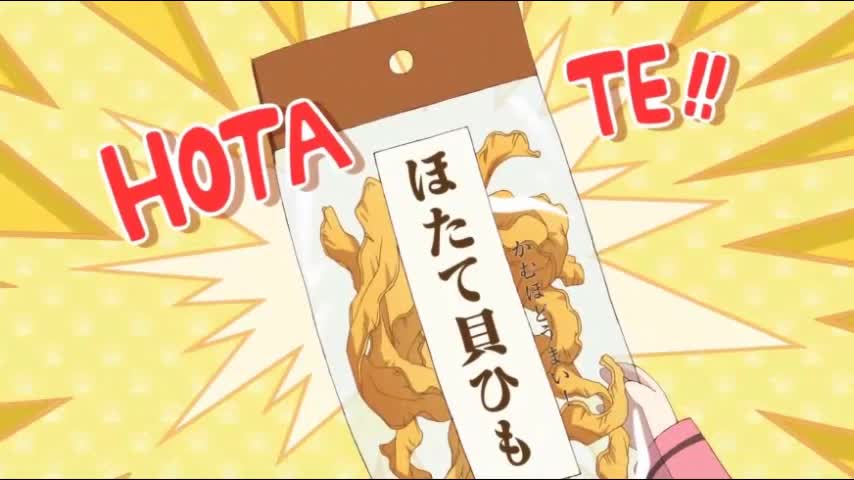 LocomaxTv Bolivia Anime Septiembre 2025