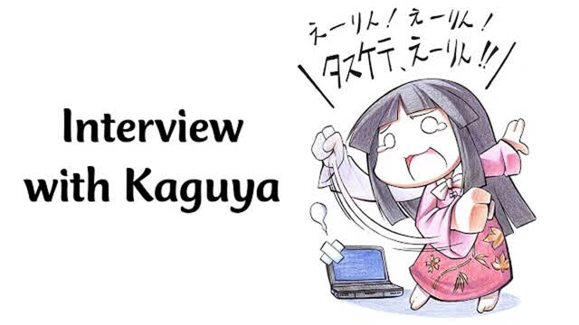Interview With Kaguya, Owner Of Heyuri