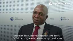 The head of the Foreign Ministry of Angola told RIA Novosti at the Russia-Africa summit how he learn
