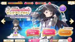 GOT SOME NEW MAGICAL GIRLS ON MY TEAM + RESCUING THE SMALL KYUBEY! | Magia Record #05