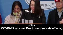 韩国新冠疫苗受害者问责新闻发布会