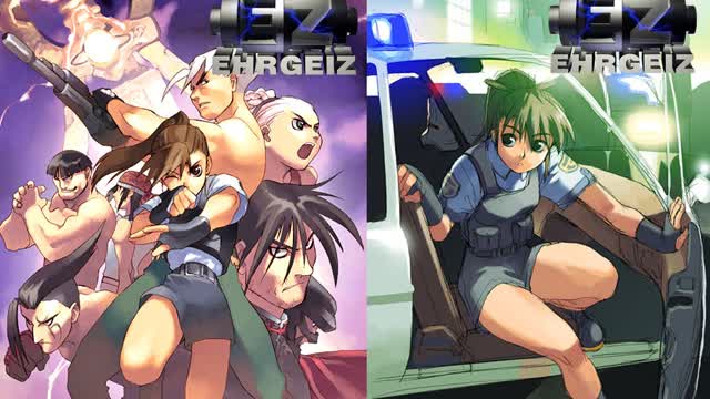 EHRGEIZ: God Bless the Ring (Playstation 1 and Arcade) Original Soundtrack - Yo-Yo Yokos Stage