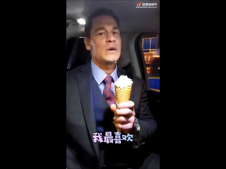 [VLP] john cena warns you about the ice cream attacks
