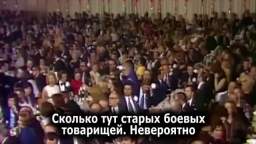 In 1973, comedian Johnny Buchardt came to Germany with a concert and played a prank on the audience 
