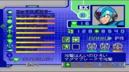 Mega Man X6: Gate Laboratory Impossible jump