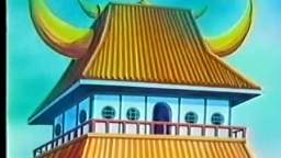 Dragon Ball Z Episode 257 Westwood Dub
