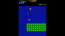 Mega Zone