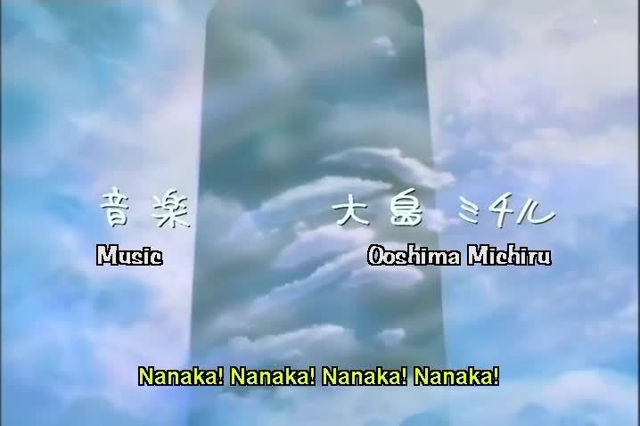 OVA「魔法使いTai!」(1996年)予告編