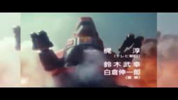 Kyoryuu Sentai Zyuranger English fandub opening