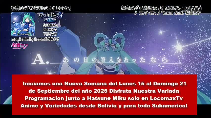 LocomaxTv Bolivia Anime Septiembre 2025