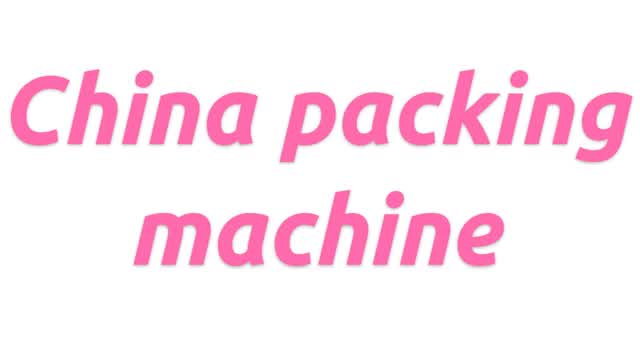 China Packing machine china manufacturers -