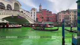 Environmental activists, if you can call them that, painted the waters of Venice with fluorescein - 
