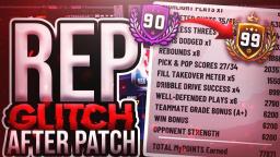 NEW NBA 2K19 Rep Glitch MYPOINTS GLITCH 140K MyPOINTS!! MyPOINTS CAP BREAKER GLITCH