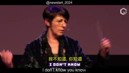 克里斯丁·安德森抛出真相炸弹，你的恐懼就是他們的力量