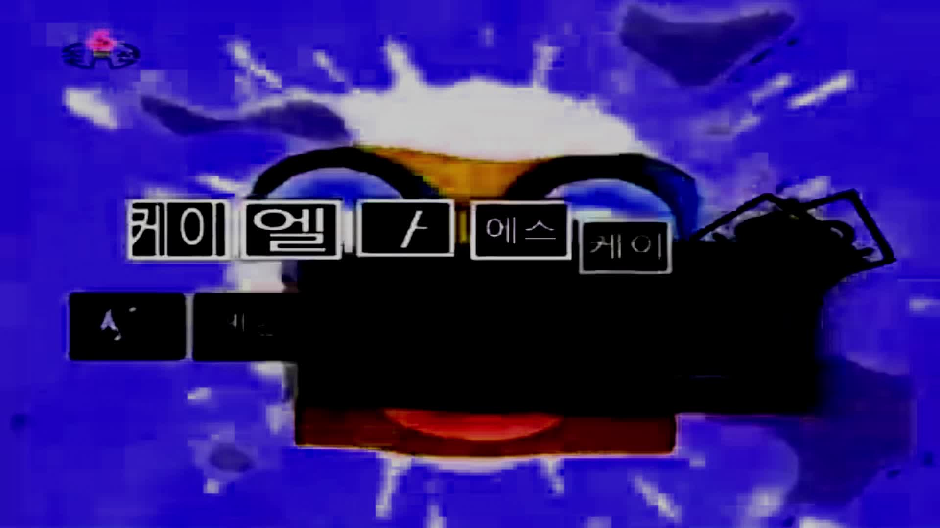 Klasky Csupo Robot Logo Korean Version in G Major by Mason Howe