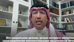 Arab political scientist - on the burning of the Quran by the Ukrainian military