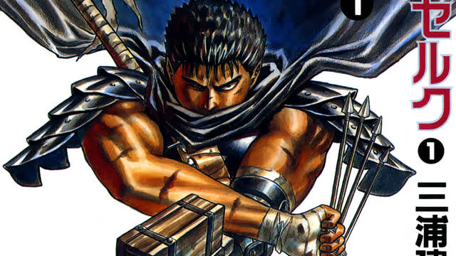 Berserk 1997 Capitulo 3 Bautizo de fuego