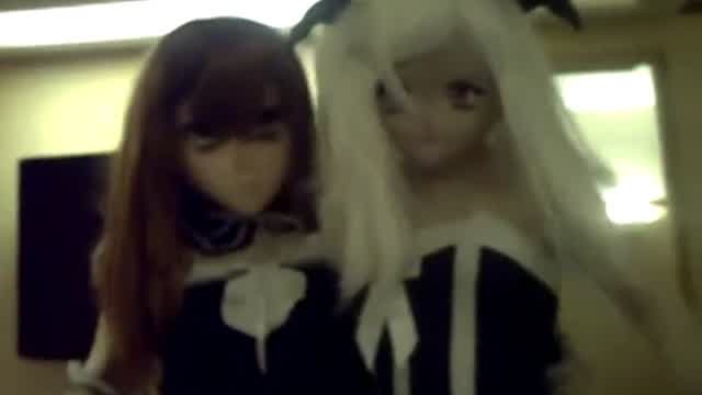 kigu maids at the hotel