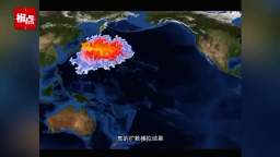 Japan has begun dumping radioactive water from its Fukushima-1 nuclear power plant, assuring the med