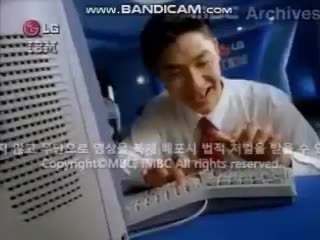 Intel Pentium II with MMX technology - LG IBM MultiNet PC (Korean) (1998)