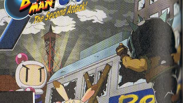 Bomberman 64: The 2nd Attack (Nintendo 64) Original Soundtrack - World 7: Prison Planet Thantos