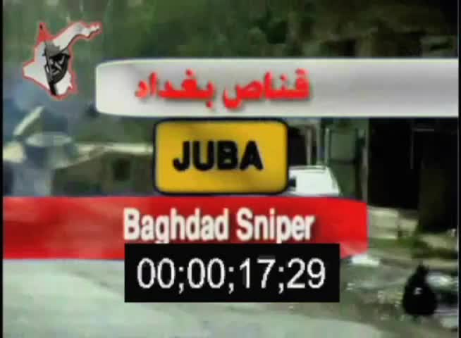 IAI Baghdad Sniper Juba - Iraqi Insurgency