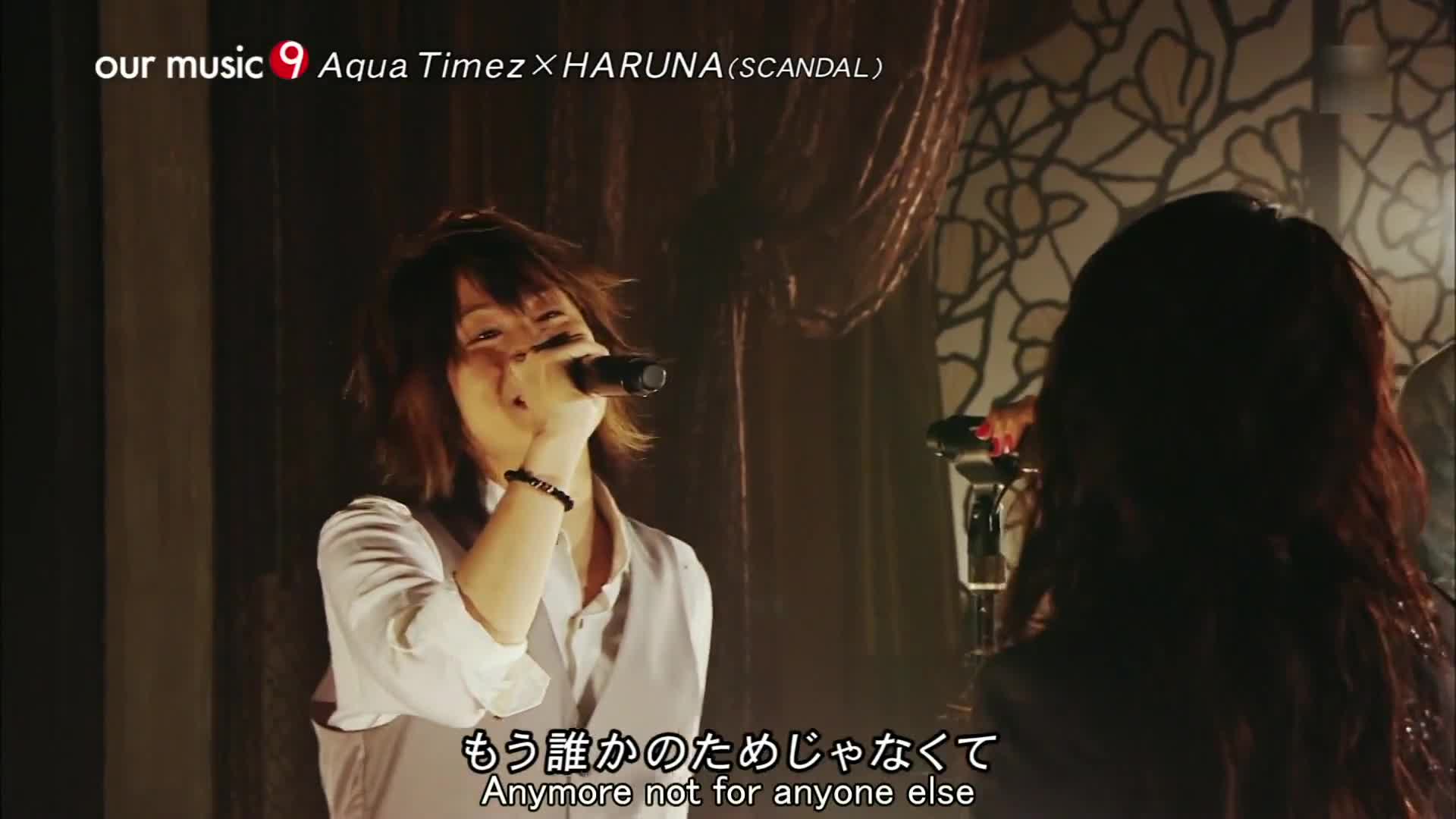 'ALONES'  Aqua Timez x HARUNA of SCANDAL( 1080 X 1920 )