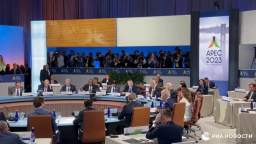 The heads of APEC delegations, including the leader of the Peoples Republic of China, had to wait f