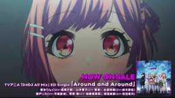 LocomaxTv Bolivia Anime 2023