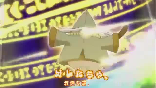 Todas las invocaciones de yokai watch en japones