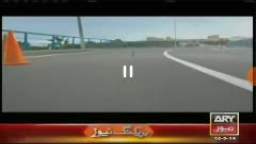 ARY News (UK) Continuity & Adverts (May 18th 2015)