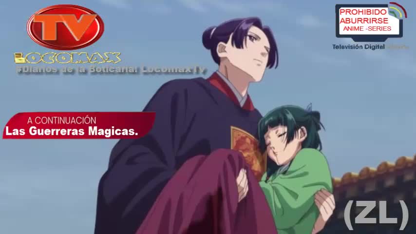 LocomaxTv Bolivia Anime Septiembre 2026 LocomaxTv Bolivia Anime Septiembre 2026