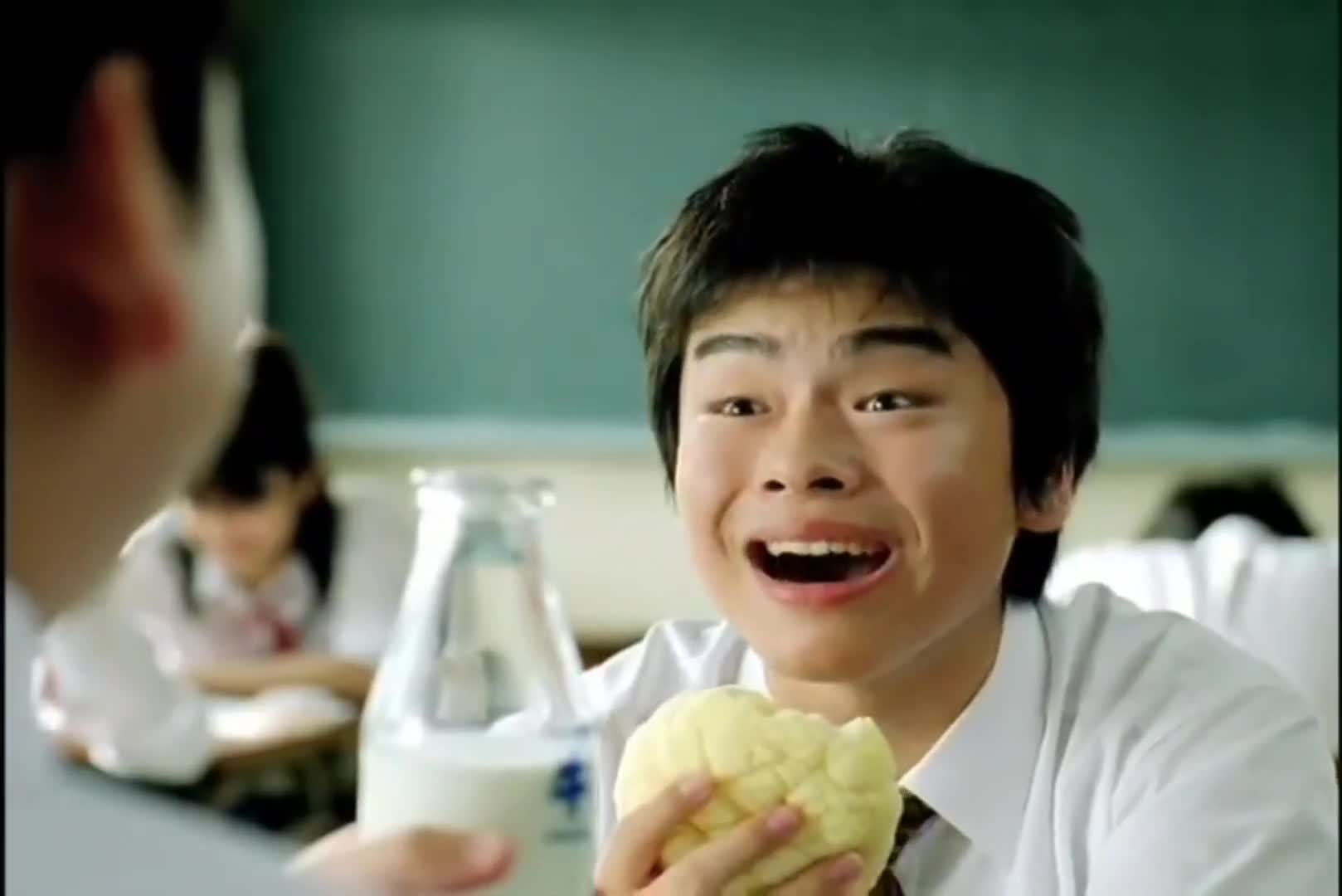 japan yes milk