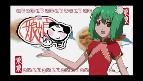 Ni Hao Nyan Commercial Ni Hao Nyan Commercial