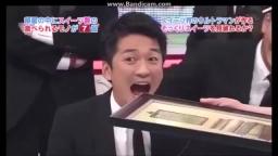 GROSS! Japs Eating Furniture in Candy or Not Candy Challenge!