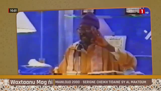 [Ramadan Special] RTS1 (Senegal) Continuity (March 1, 2026) (1)