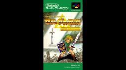 The Legend of Zelda - Triforce of the Gods (Super Famicom) - Kakariko Village - SMS Cover
