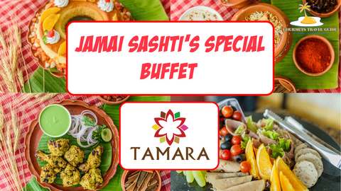Jamai Sashtis Special Buffet at Tamara, Pipal Tree Hotel - Kolkata