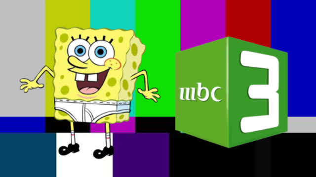 Don't look now - MBC3 censorship