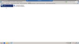 OpenWrt ipv6 test