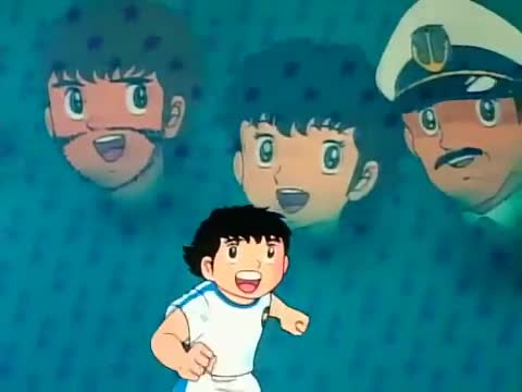 Captain Tsubasa Intro 1983