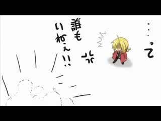 FMA-Lucky Star Opening Parody