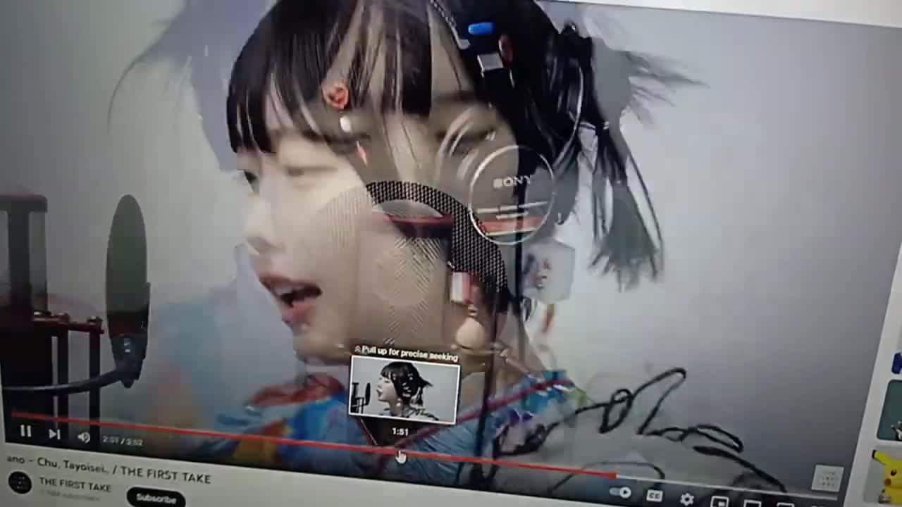 Asian Queen