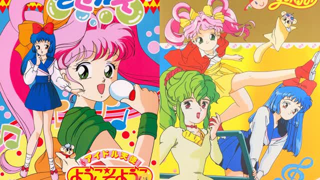 Idol Tenshi Youkoso Yoko (90s Anime) Episode 2 - Singing with Bayer