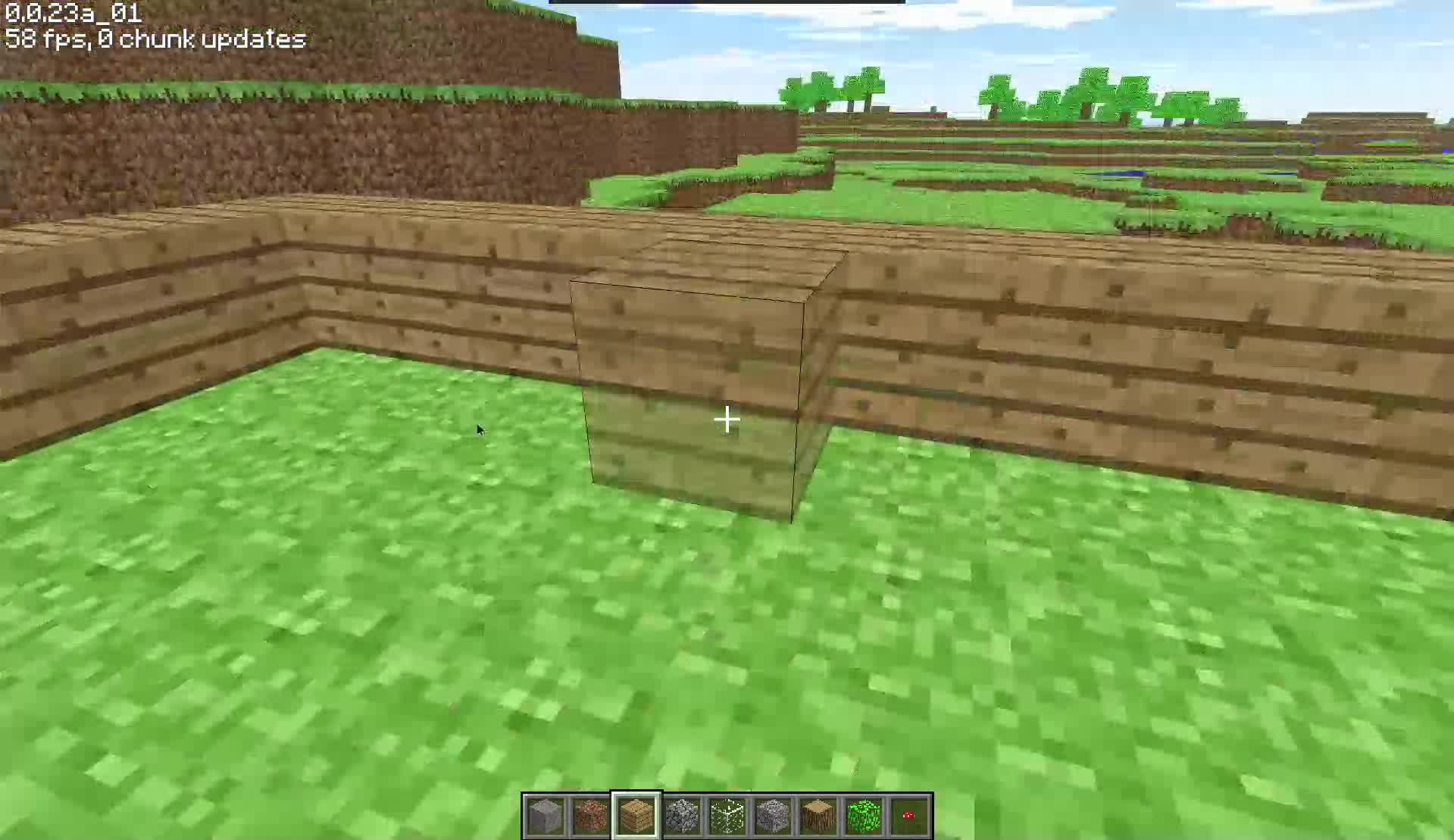buildin